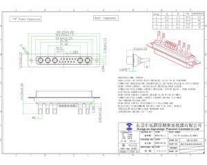 Combo D-SUB 17w5 Connector welding for cable