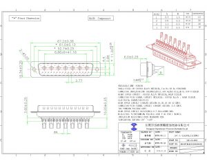 24W7 d sub solder cup power and signal connector