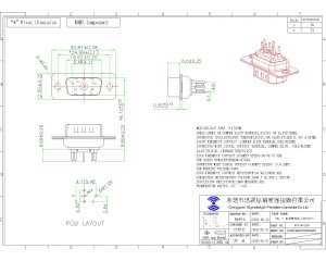 5W1 male coaxial power d shell connector