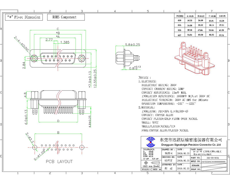 db9 female connector drawing