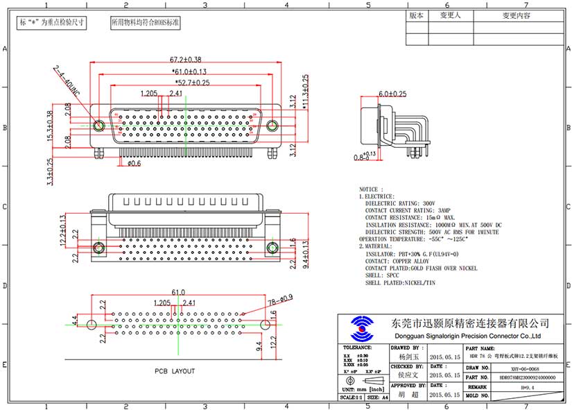 78 pin plug high density D-sub right angle connector