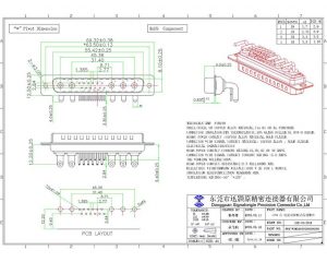 17W5 D-sub mixed contact high current connector